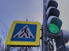 На Золотой Горке заработал светофор, установленный с помощью депутата Виталия Быкова